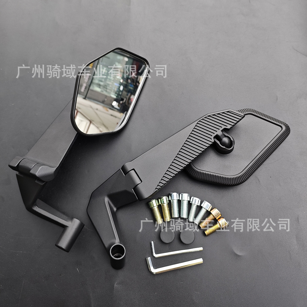 【MAGAZI】OJ-2569 Motorcycle Modification Accessories Foldable Fixed-Wing Aluminum Alloy Mirror Mount Rearview Mirror
