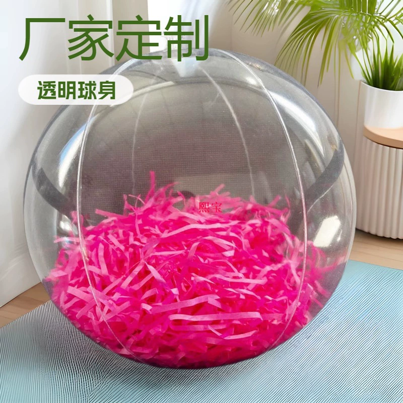 Декоративные прозрачные шары из ПВХ для витрин торговых центров, оформление для фестивалей, производство прозрачных пляжных шаров на заказ