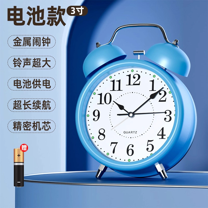 Reloj despertador para estudiantes despertador 2025 nuevo despertar niños de secundaria aprendiendo reloj mecánico