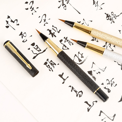 Soft-pen calligraphy practice pen-style writing brush set for beginners to copy sutras, small regular script, langhao beauty pen, refillable with ink, portable