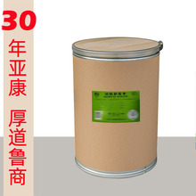 ù 30kg ˲ Fș F ԭSb |