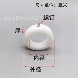 齿轮;男式休闲单鞋;蜗轮