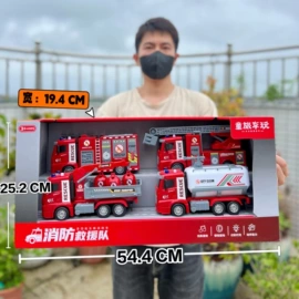 积木类;惯性回力玩具;机器人模型