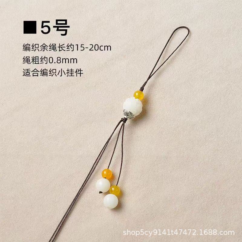 新中式短款手机挂绳 手机链半成品 手工编织手机挂件支持一件代发|undefined