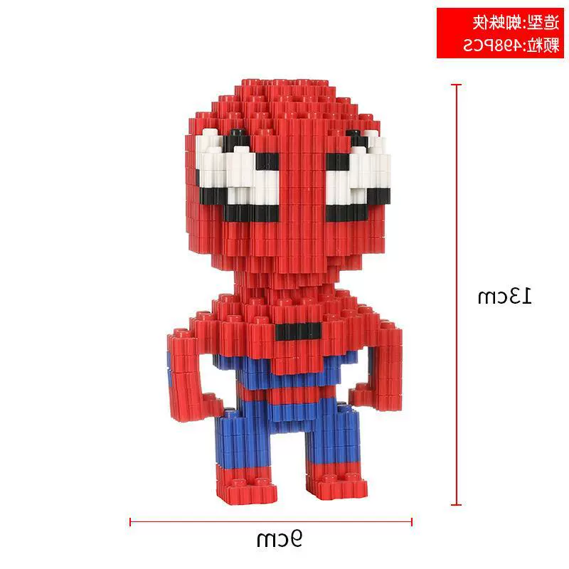 Детский конструктор Lego 3D набор для детей - увлекательная антистрессовая игрушка, идеальный подарок на день рождения мальчикам и девочкам!