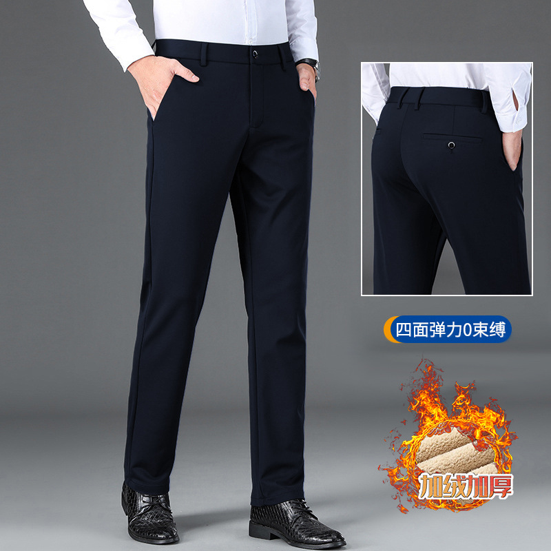 Pantalones casuales de negocios para hombres, pantalones casuales rectos, sueltos, trajes, pantalones largos, pantalones casuales de trabajo, ventas