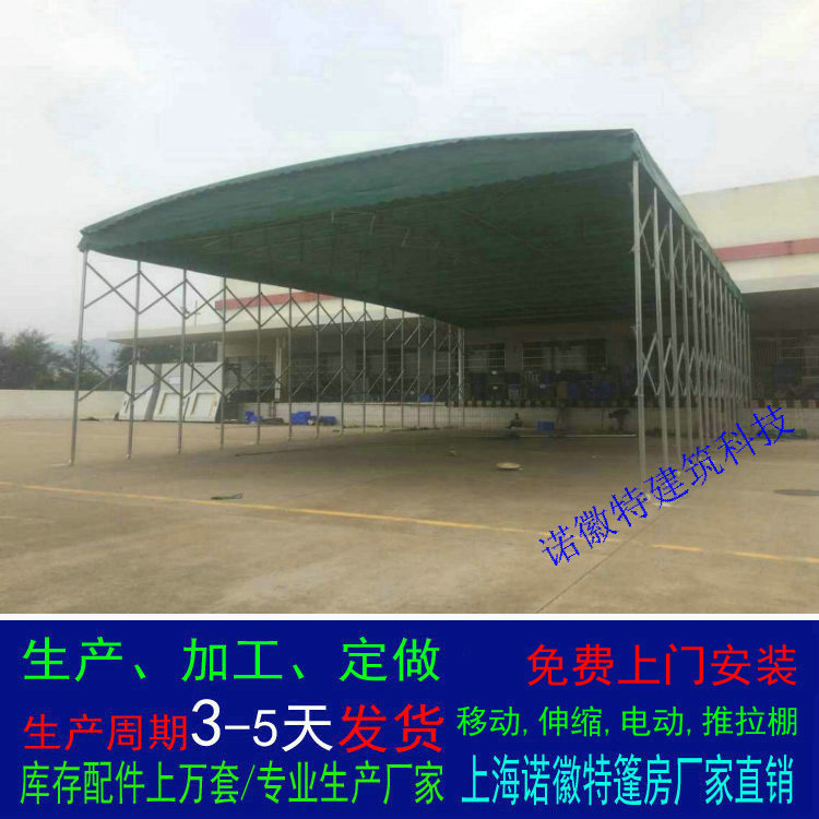 �����������������Ҷ�����ʽ�ƶ�����������������������������