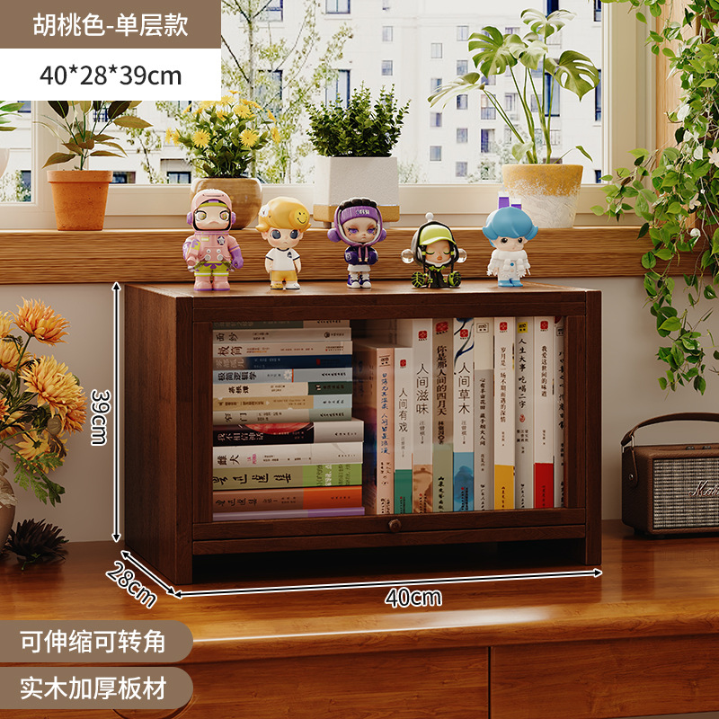 Estantería de escritorio de madera maciza para almacenamiento Estante a prueba de polvo multicapa Estante de exhibición Estante para libros pequeños en el escritorio de los estudiantes
