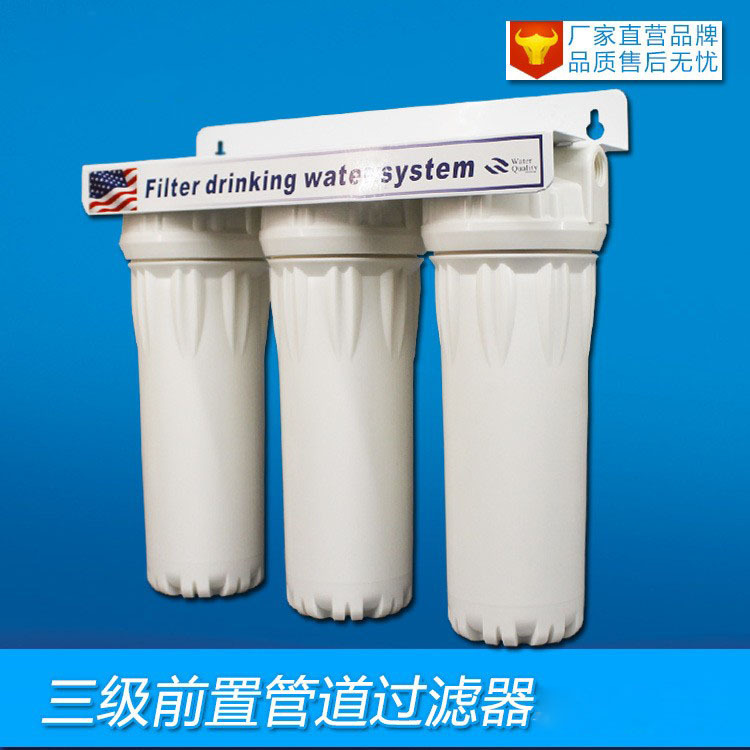 Botella de filtro de tres niveles de 10 pulgadas pieza colgante Filtro de tubo soporte de acero inoxidable purificador de agua de tres barriles placa colgante en stock al por mayor