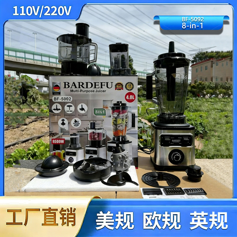 Cross-Border 4L8In1Blender Stainless Steel High-Power Pure Copper Blender Meat Grinder Ice Crusher Juicer Chef's Machine