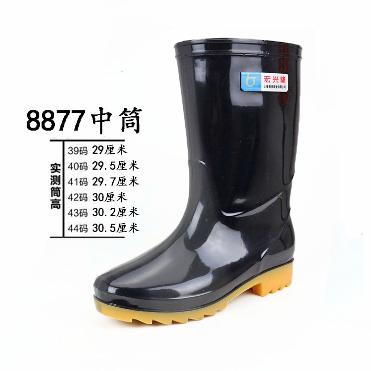 807回力雨鞋雨靴男士高筒中筒短筒低帮短筒厨房防滑鞋水靴防水鞋