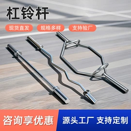 哑铃;举重用品;壶铃