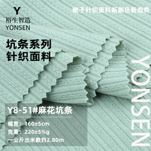 TR�黨�ӗl220g���ޜ찱�켏�U�Տ���ë��ᘿ��Ứ���ϲ�