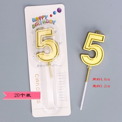 50 velas de cumpleaños digitales de color aniversario de oro caja creativa para niños decoración de pastel velas pequeñas