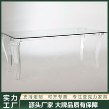 ˮ��͸��������չʾ̨¶�����Ȼ鼆�����׬F�����s�p�����e��ˇ