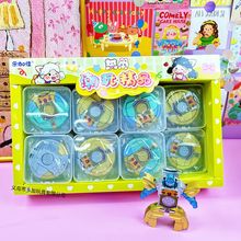 ׃�ΙC�������ݽ�����ߙC���D�D���к�ָ���� �D�Cе�≺����