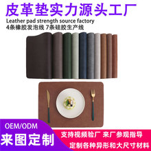 ��ˮ�p��ţƤ�y�������͉|pvcƤ��͉|�Ƶ����|�����|�������l