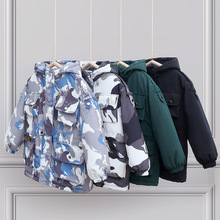 2024迷彩儿童棉服加厚中大男童棉衣外套冬季童装棉袄一件潮童棉服