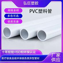 ���Ʈ��͈A�ܿ����������Ӳ���b��ð�ɫPVC͸�����Ϲ��ϰїU