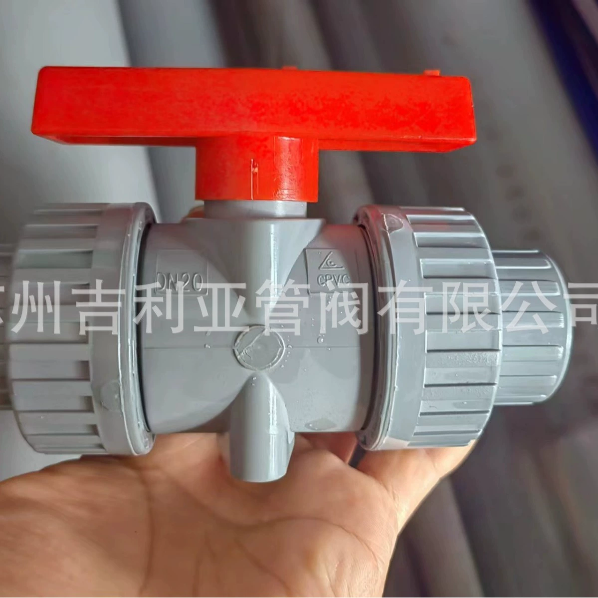 Бренд Huanqi материал CPVC химическая труба устойчивая к щелочам кислотостойкая устойчивая к высоким температурам Марка HERSHEY