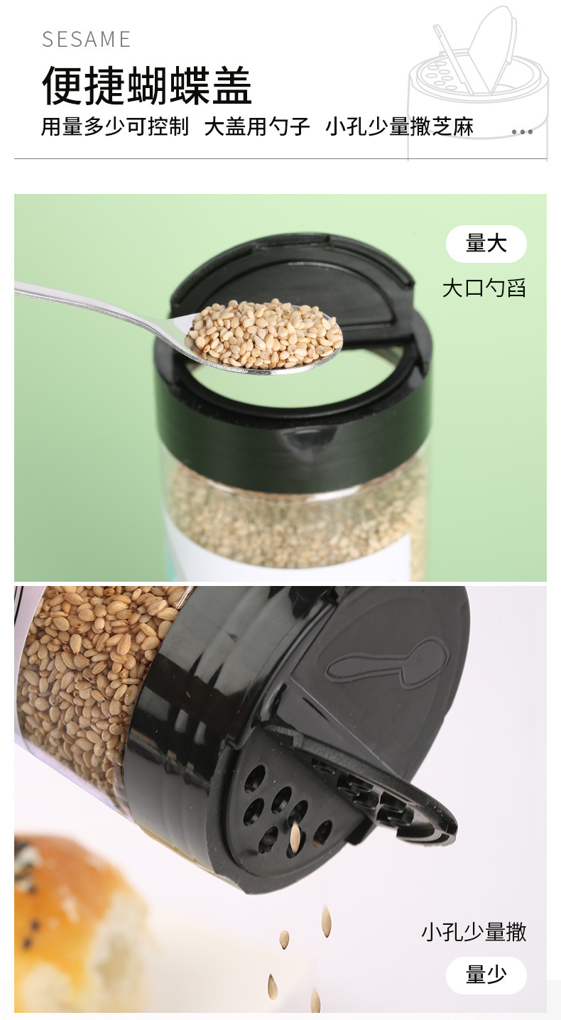 Roasted White and Black Sesame Seed Combo 220g Bottle Low Temperature Baked Ready to Eat Topping in use