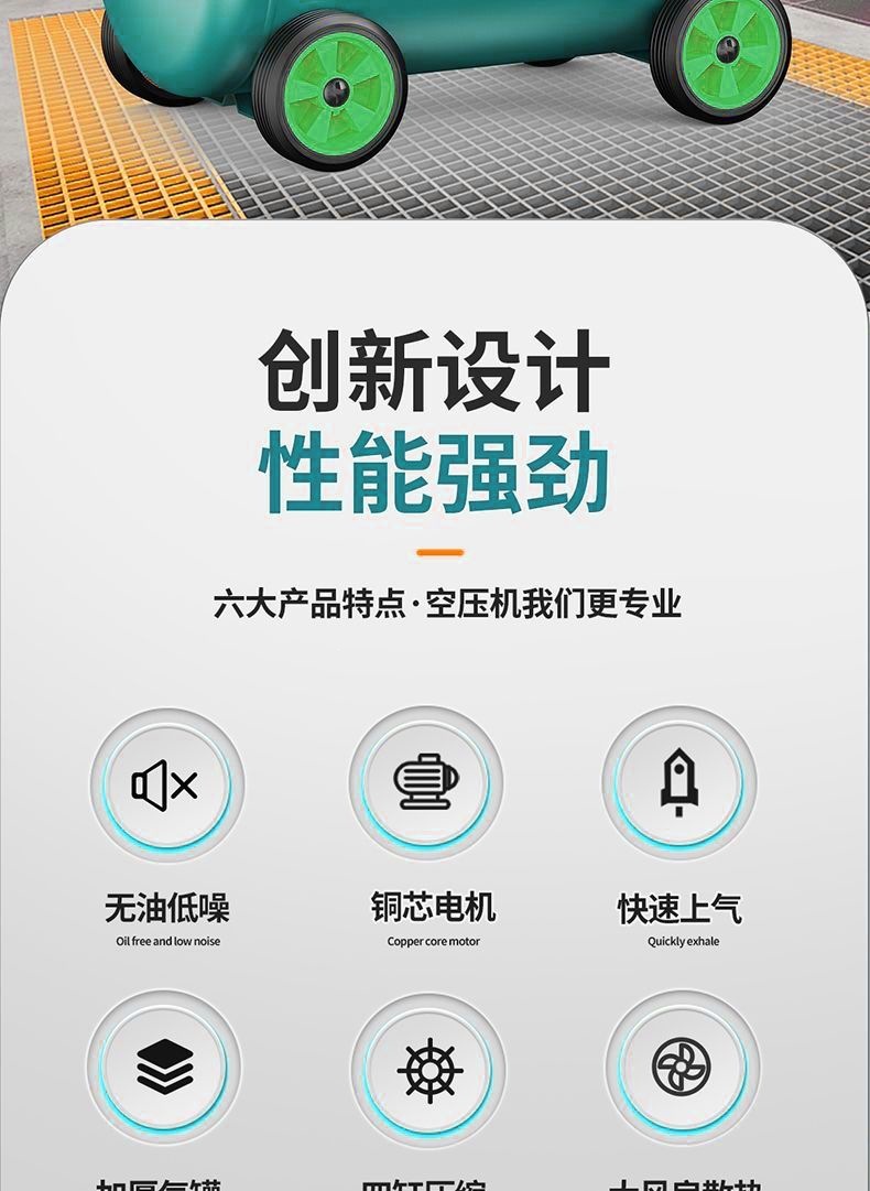 Dayi small air compressor 220v oil-free silent air pump ultra-quiet air compressor