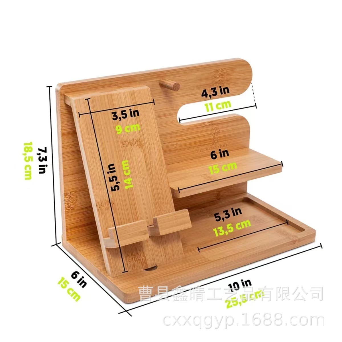 微信图片_20240720181304