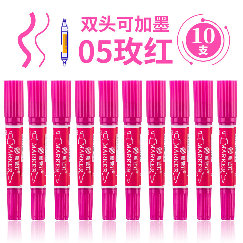 Snier 10 単色油性水彩ペン子供用マーカーセットマルチカラーコミック双頭コミック|undefined