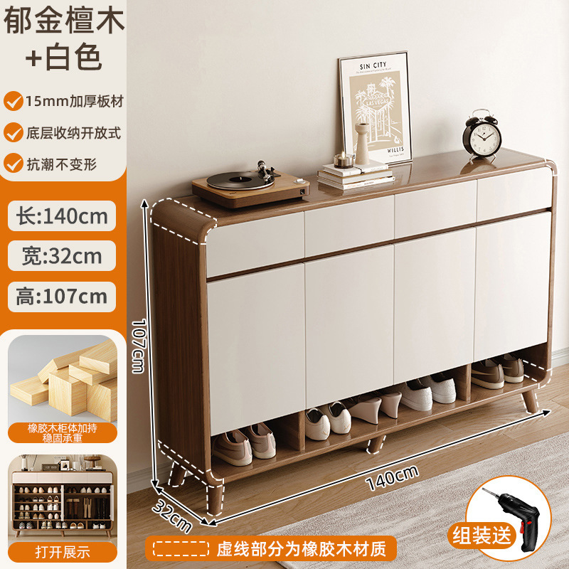 Xuanmi 140-32-107cm [15mm 두껍고 단단한 유럽 소나무 보드] 신발 약 32-35 켤레