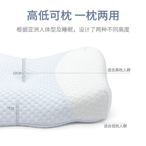 Cross-border household student dormitory hotel pillow spine spine pillow pressure pillow memory foam double neck pillow couple pillow