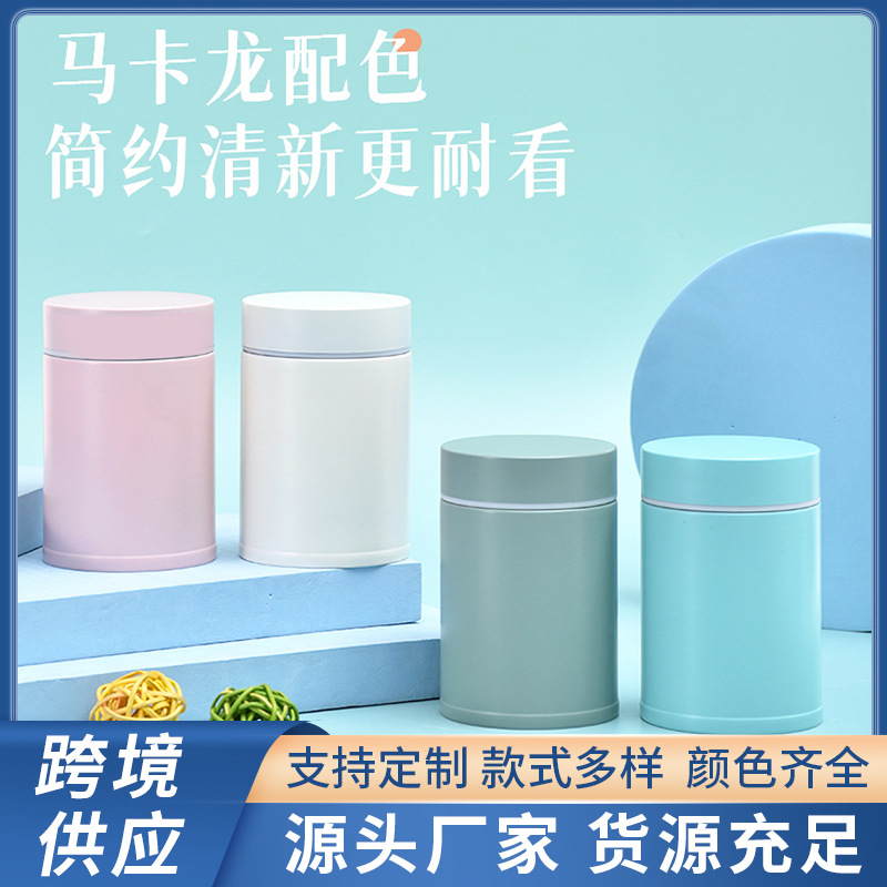 새로운 스타일 304 스테인레스 스틸 간단한 보온병 미니 찐 비커 트레멜라 차 스트레이트 컵 휴대용 핸디 컵