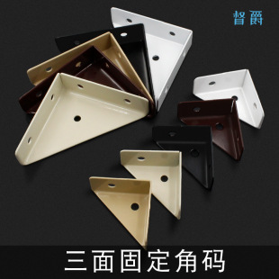 ����֧�μܽǴa���F֧���м����Ǽ����ֱ�ǹ̶��������мӹ̳���