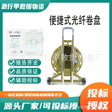 BX-02yʽI|̖w̨ƄӾS