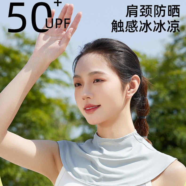 Sun Protection Ice Silk Cooling Cape Thin Sunshade Shawl for Men and Women with Snap Buttons for Neck Protection