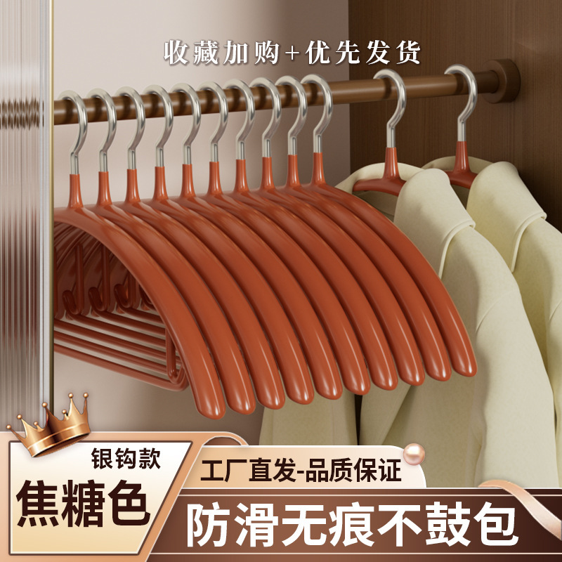 【카라멜 색상】 침지 코팅 스테인리스 스틸