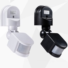 带底座红外线人体感应器感应开关墙壁感应器IP54防尘红外sensor