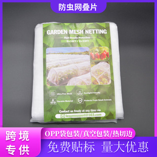 �羳�r��40Ŀ60Ŀ���x�W���@�W��Ƭ�N�˲ˈ@�߲˴���÷��x���W