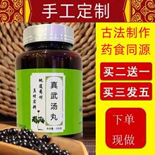 ���I����һ����Ʒ���䜫�� ���䜫 ��ƷƷ�| 200g ��Č���