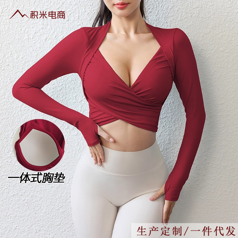 Lulu Pure Desire Sports Top with Chest Pads, Sexy and Elegant, Large Cross-Over Shoulder Straps, Tight-Fitting Long-Sleeved Yoga Wear for Fitness Women Lulu Pure Desire Sports Top with Chest Pads, Sexy and Elegant, Large Cross-Over Shoulder Straps, Tight-Fitting Long-Sleeved Yoga Wear for Fitness Women