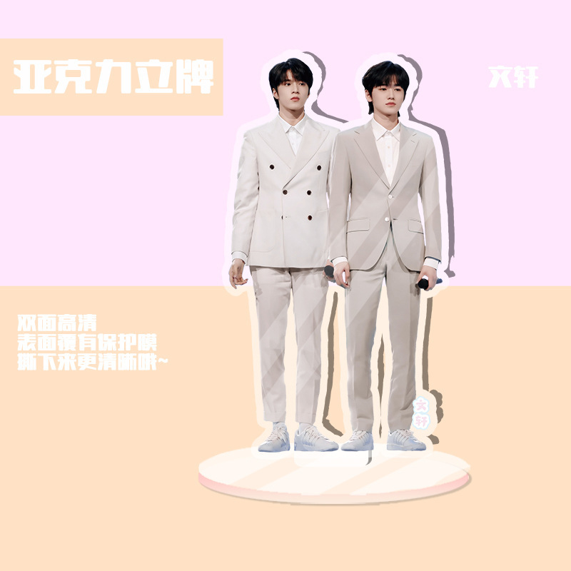 Reprehenderit qui in ea