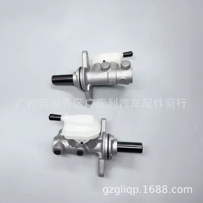 ZRR70 LIMOTED brake – Other walking systems