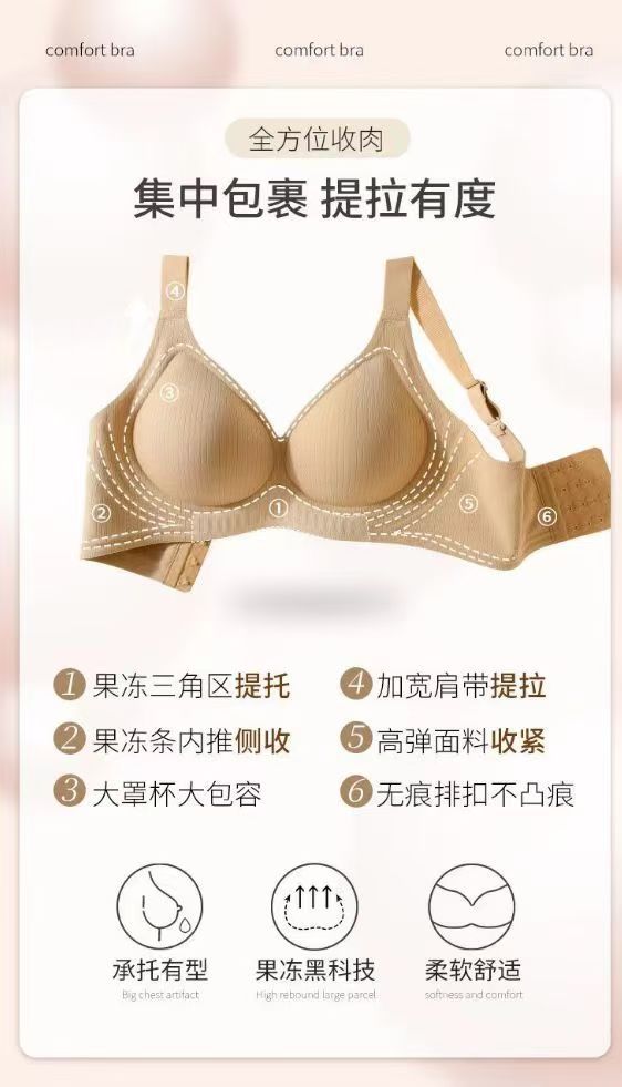 微信图片_20241212214754.jpg