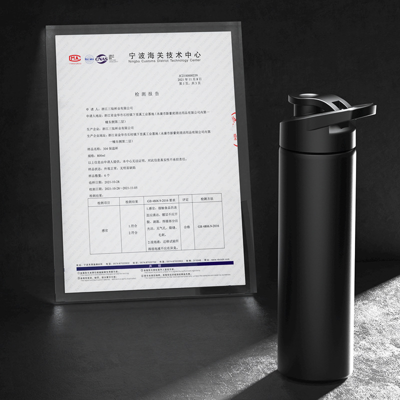 304 taza de vacío portátil de acero inoxidable portátil al aire libre deportes taza de agua hogar simple taza de té fábrica al por mayor