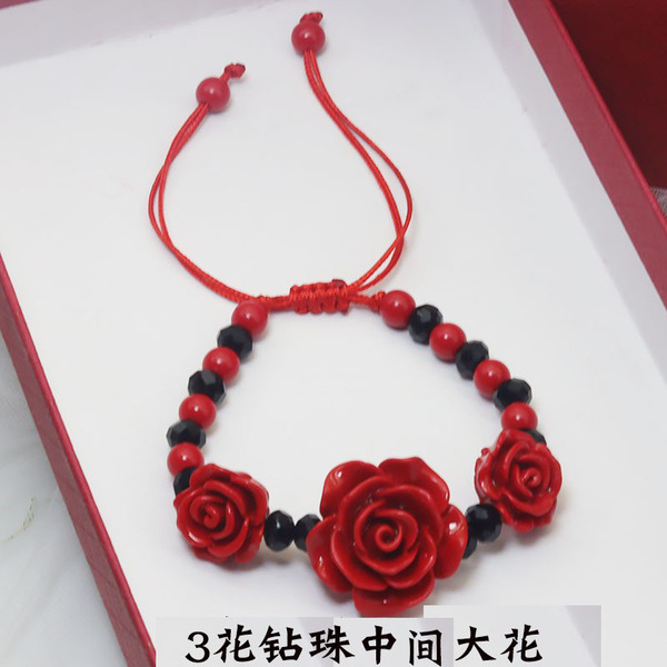 ethnic bracelet