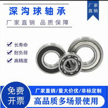 �S��ֱ�N������S����̖�Rȫ�ȏ��⏽���l���� 6809 6810