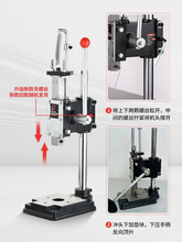 手动压力机小型台式小冲床手啤机冲压机打斩机手压台实心