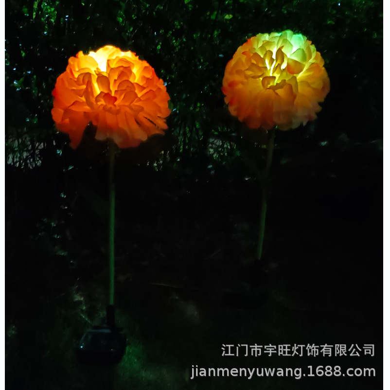 太阳能草坪灯新品彩色变色菊花球灯绣球菊花灯led插地蒲公英花灯