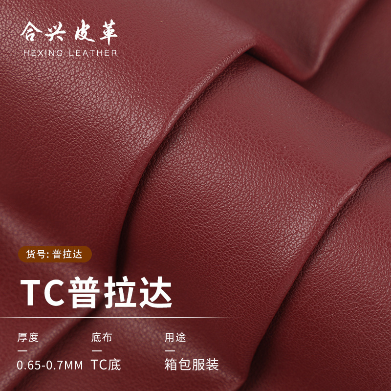 Factory in stock Direct Supply TC Bottom PU Leather Leather Dress Tight Pants Biker Jacket Coat Clothing Leather