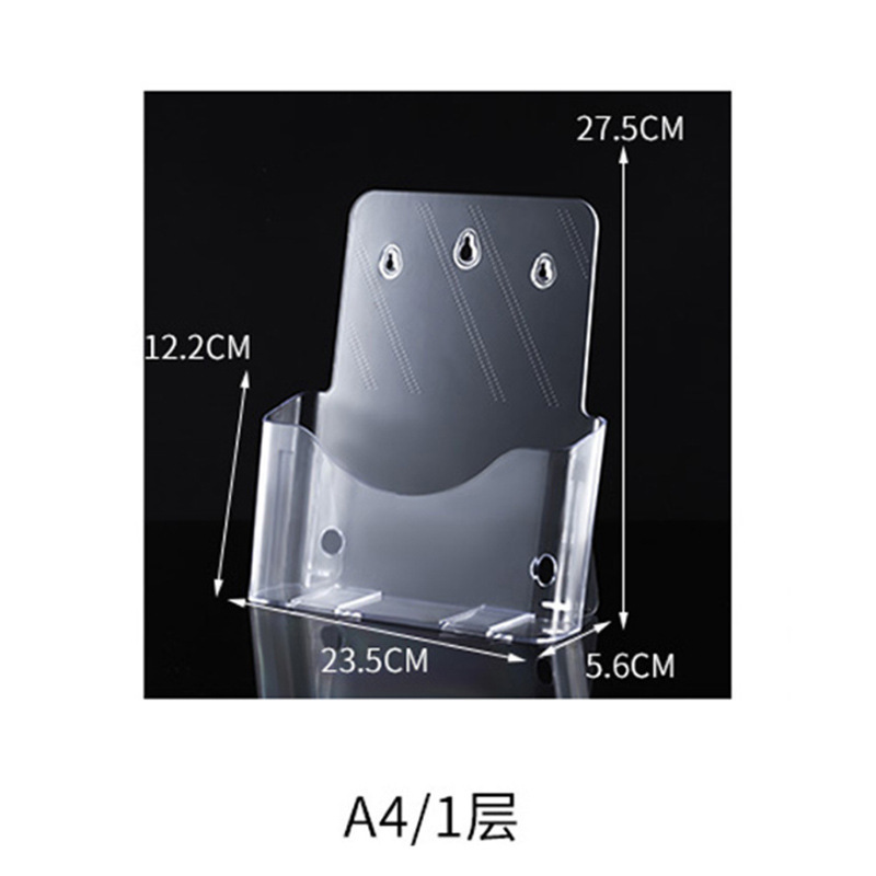 クロスボーダーアクリル情報ラックデスクトップディスプレイプロモーションラック A4A5A6 宝くじ書籍と新聞マガジンラック収納ボックス卸売|undefined