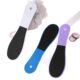 Nail art shop special frosted foot rub pedicure to remove dead skin plastic foot rub file wear-resistant factory wholesale